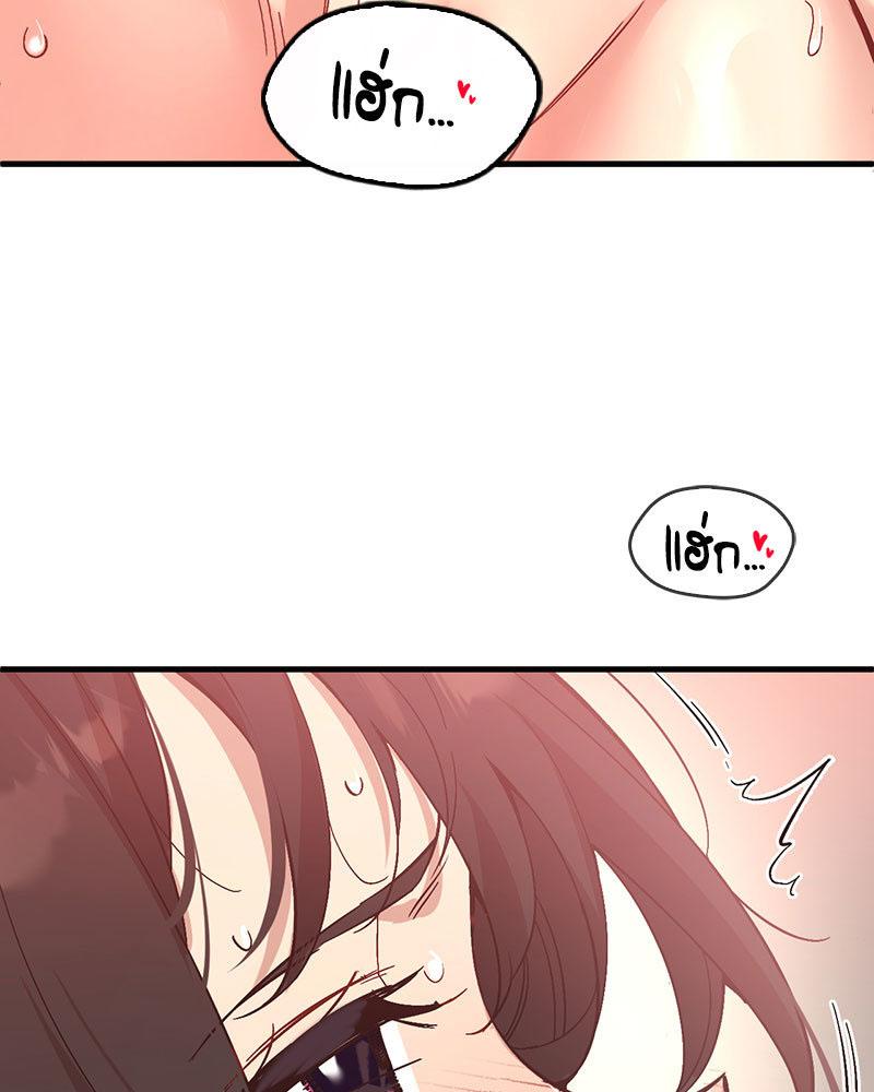 Doujin-Lc- อ่าน โดจิน มังฮวา เกาหลี ญี่ปุ่น จีน แปลไทย Playing On Hard Mode ตอนที่ 1 2 3 4 5 6 7 8 9 10 11 12 13 14 ฟรี ไม่มีโฆษณา อ่าน โดจิน Manhwa เกาหลี ญี่ปุ่น จีน เรามีครบ คัดมาให้เน้นๆ โดจิน 18+ รับประกันความฟินโดย  Doujin Lc
