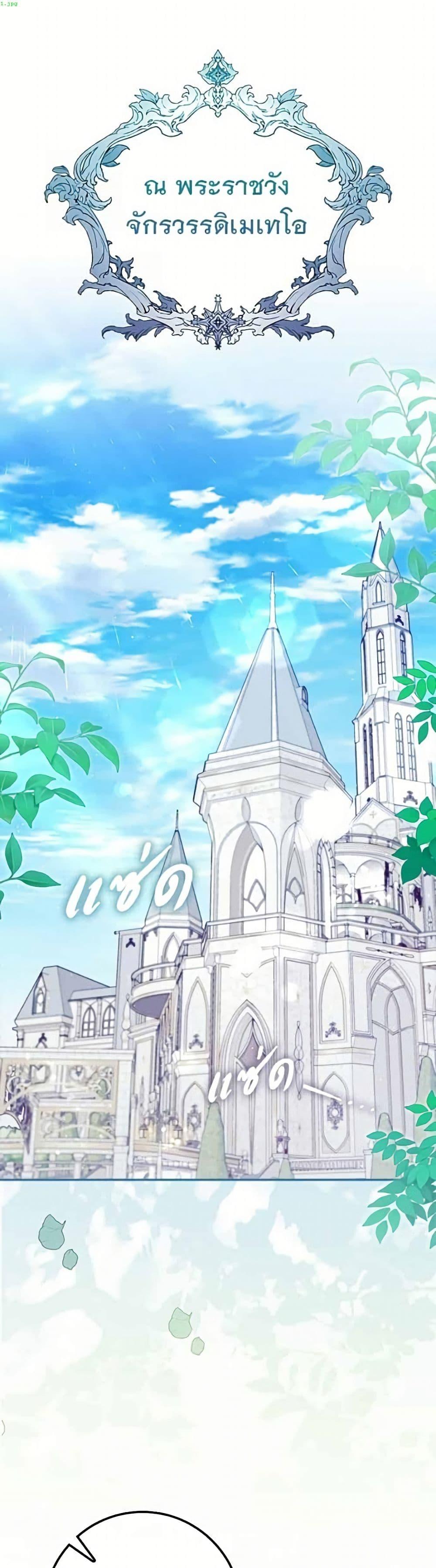 Manga-lc-com อ่านมังงะ อ่านการ์ตูน ออนไลน์ ฟรี Giselle the Unbreakable ตอนที่ 1 2 3 4 5 6 7 8 9 10 11 12 13 14 ฟรี ไม่มีโฆษณา Manga-lc - อ่าน มังงะ อ่าน การ์ตูน ออนไลน์ อ่านมังงะ ฟรี