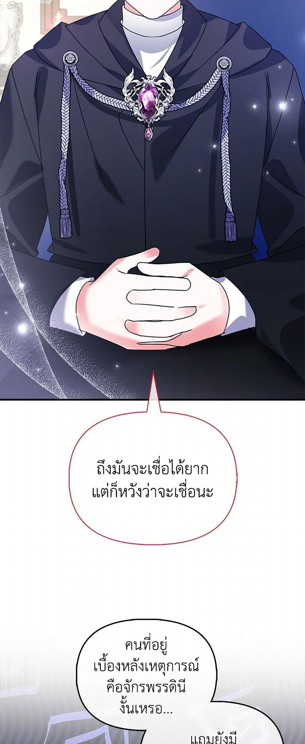 Manga-lc-com อ่านมังงะ อ่านการ์ตูน ออนไลน์ ฟรี The Fake Rides in a Flower Kiln ตอนที่ 1 2 3 4 5 6 7 8 9 10 11 12 13 14 ฟรี ไม่มีโฆษณา Manga-lc - อ่าน มังงะ อ่าน การ์ตูน ออนไลน์ อ่านมังงะ ฟรี