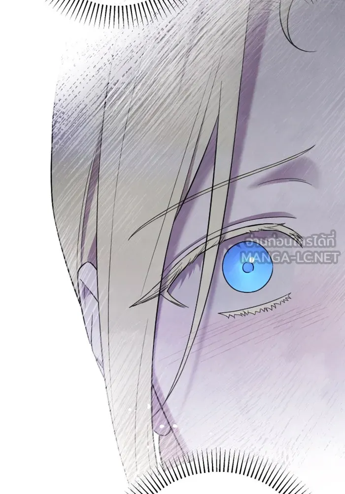 จำเลยหัวใจ ตอนที่ 34 รูปที่ 33