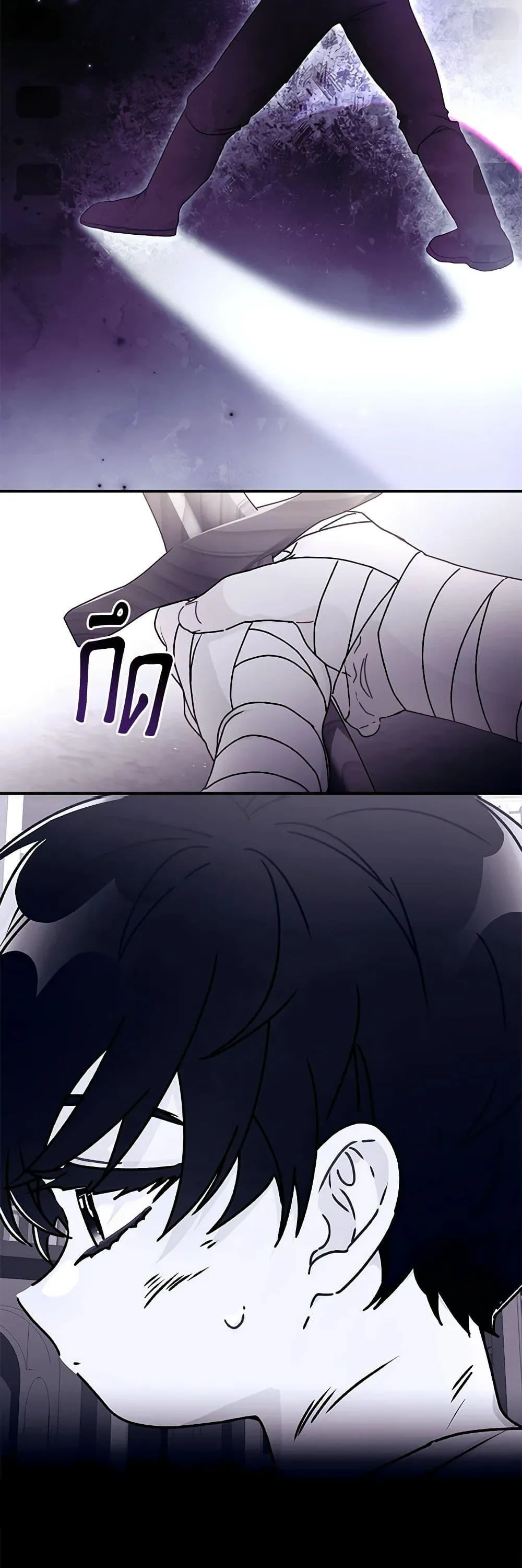 I Became the Male Lead_s Adopted Daughter ฉ_นกลายเป_นล_กสาวบ_ญธรรมของท_านดย_ก ตอนที่ ตอนที่ 125 รูปที่ 47