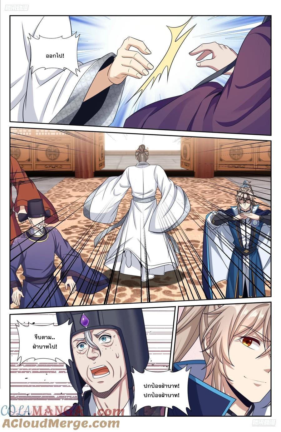 Manga-lc-com อ่านมังงะ อ่านการ์ตูน ออนไลน์ ฟรี Nightwatcher ตอนที่ 1 2 3 4 5 6 7 8 9 10 11 12 13 14 ฟรี ไม่มีโฆษณา Manga-lc - อ่าน มังงะ อ่าน การ์ตูน ออนไลน์ อ่านมังงะ ฟรี