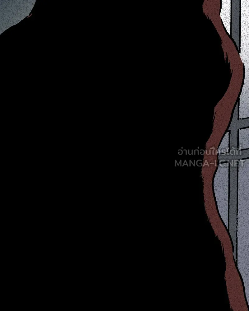 การิน BlaCX ปริศนาอาถรรพ์สีดำ ตอนที่ 34 doppelganger (2) รูปที่ 18