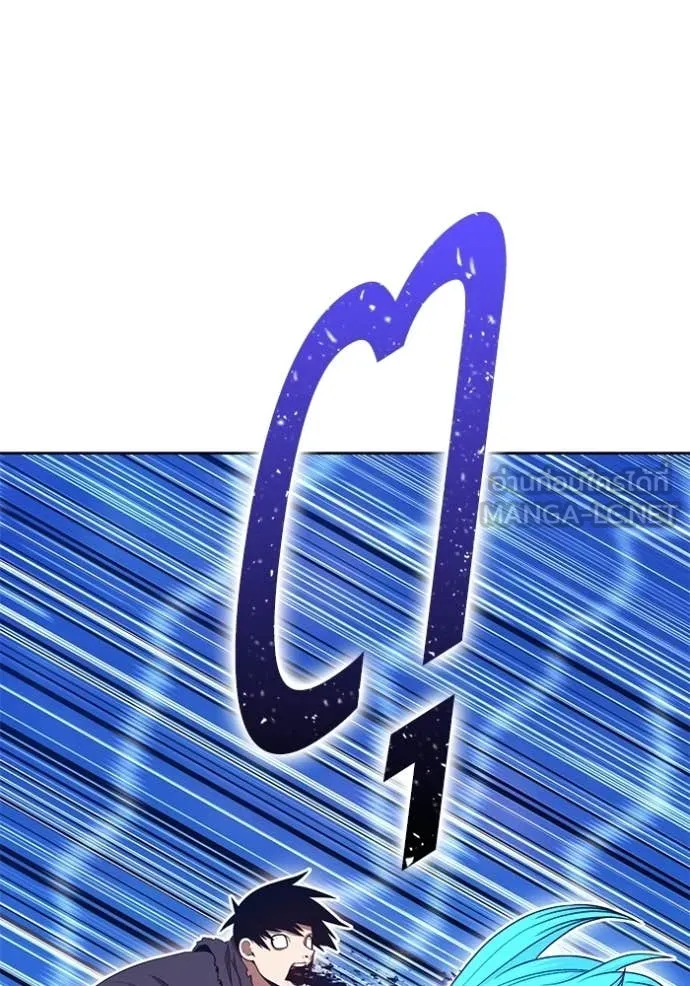 +99 ท่อนไม้ ตอนที่ 193 รูปที่ 294