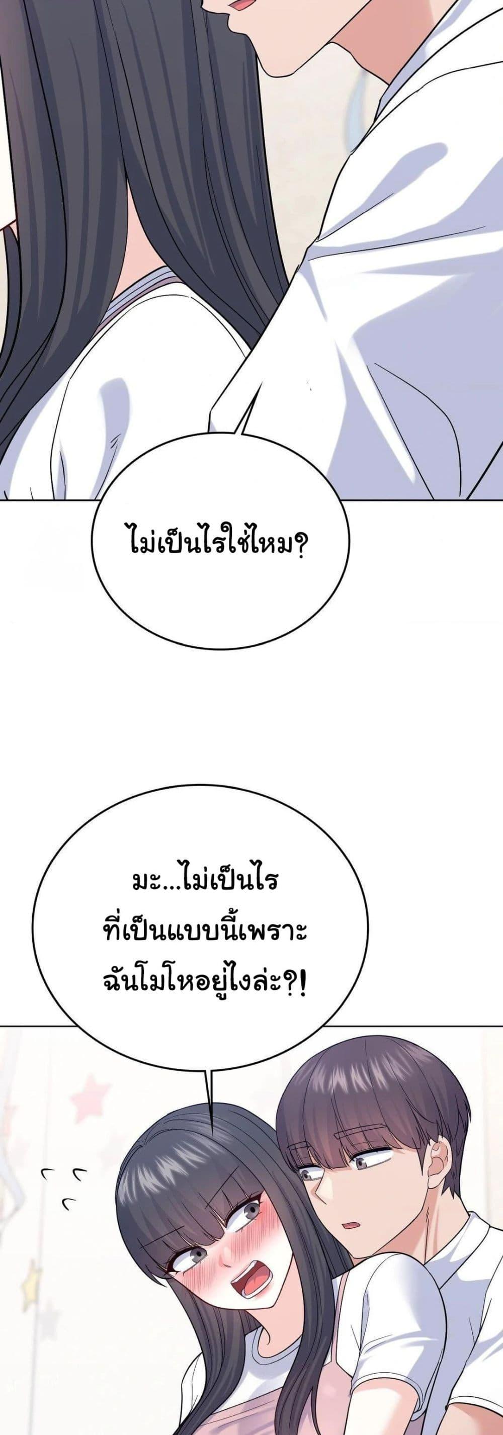 Doujin-Lc- อ่าน โดจิน มังฮวา เกาหลี ญี่ปุ่น จีน แปลไทย No Uploads Today ตอนที่ 1 2 3 4 5 6 7 8 9 10 11 12 13 14 ฟรี ไม่มีโฆษณา อ่าน โดจิน Manhwa เกาหลี ญี่ปุ่น จีน เรามีครบ คัดมาให้เน้นๆ โดจิน 18+ รับประกันความฟินโดย  Doujin Lc