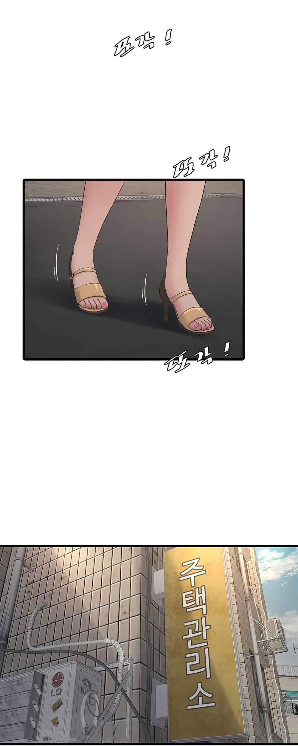 Doujin-Lc- อ่าน โดจิน มังฮวา เกาหลี ญี่ปุ่น จีน แปลไทย The Hole Diary ตอนที่ 1 2 3 4 5 6 7 8 9 10 11 12 13 14 ฟรี ไม่มีโฆษณา อ่าน โดจิน Manhwa เกาหลี ญี่ปุ่น จีน เรามีครบ คัดมาให้เน้นๆ โดจิน 18+ รับประกันความฟินโดย  Doujin Lc