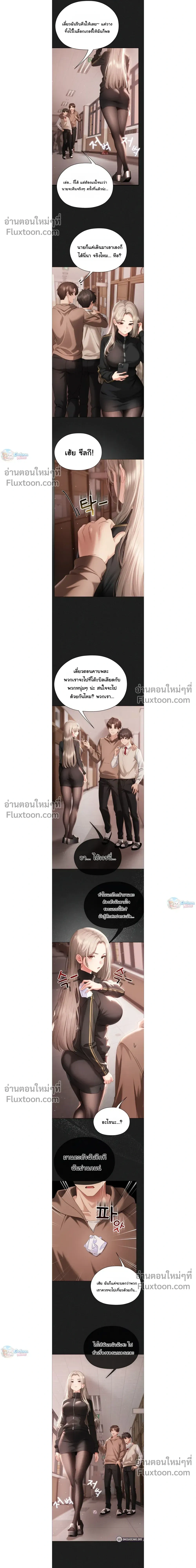Doujin-Lc- อ่าน โดจิน มังฮวา เกาหลี ญี่ปุ่น จีน แปลไทย Little Miss Delinquent ตอนที่ 1 2 3 4 5 6 7 8 9 10 11 12 13 14 ฟรี ไม่มีโฆษณา อ่าน โดจิน Manhwa เกาหลี ญี่ปุ่น จีน เรามีครบ คัดมาให้เน้นๆ โดจิน 18+ รับประกันความฟินโดย  Doujin Lc