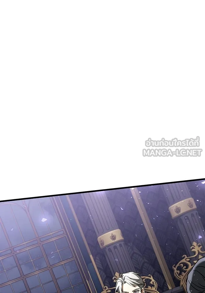 อัศวินดำล่าท้าเวลา ตอนที่ 54 รูปที่ 117