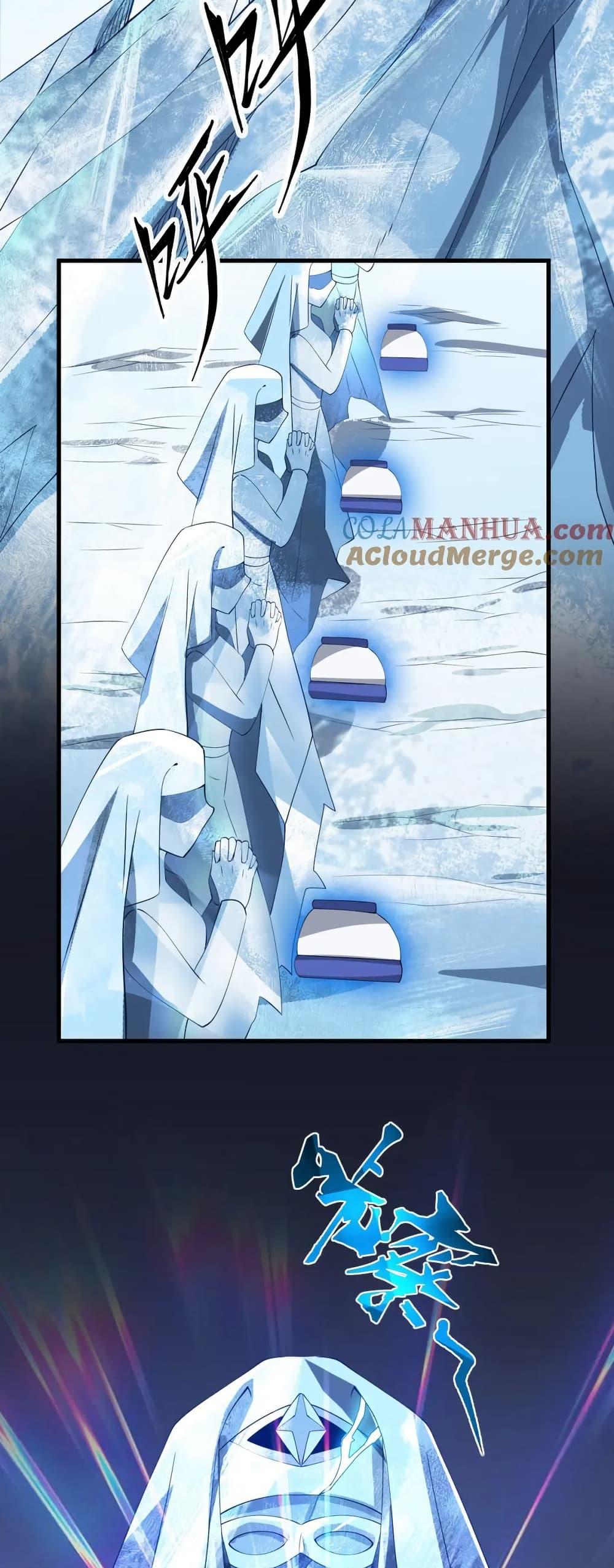 Manga-lc-com อ่านมังงะ อ่านการ์ตูน ออนไลน์ ฟรี I Rely On Cheat To Hunt Gods ตอนที่ 1 2 3 4 5 6 7 8 9 10 11 12 13 14 ฟรี ไม่มีโฆษณา Manga-lc - อ่าน มังงะ อ่าน การ์ตูน ออนไลน์ อ่านมังงะ ฟรี