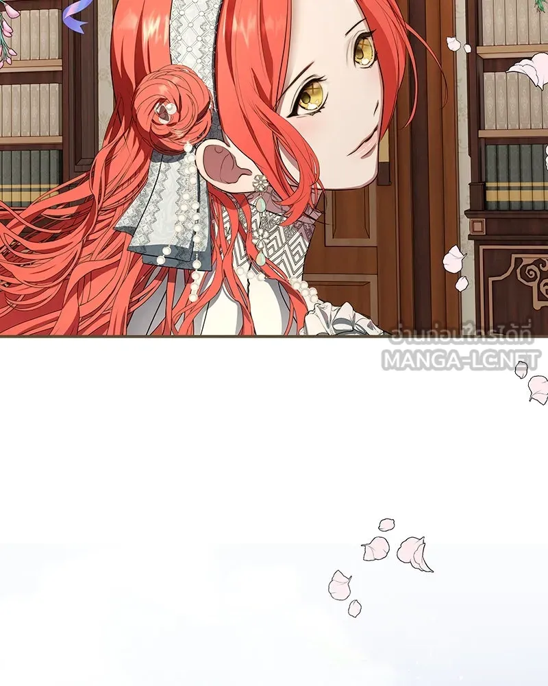 ขอบคุณที่หักหลัง ตอนที่ 17 รูปที่ 42