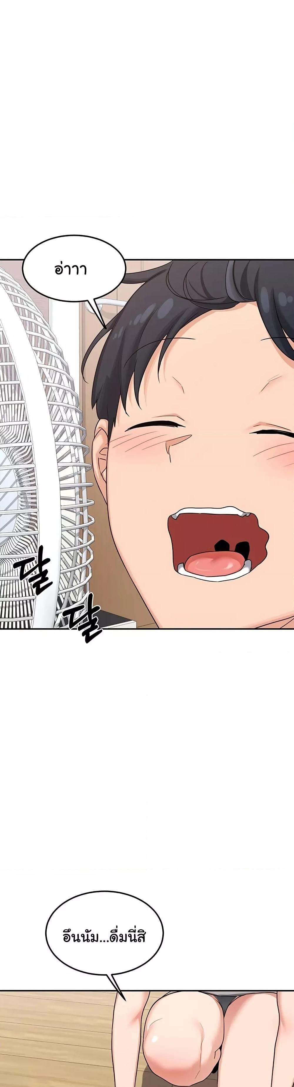 Doujin-Lc- อ่าน โดจิน มังฮวา เกาหลี ญี่ปุ่น จีน แปลไทย MILF Exchange Plan ตอนที่ 1 2 3 4 5 6 7 8 9 10 11 12 13 14 ฟรี ไม่มีโฆษณา อ่าน โดจิน Manhwa เกาหลี ญี่ปุ่น จีน เรามีครบ คัดมาให้เน้นๆ โดจิน 18+ รับประกันความฟินโดย  Doujin Lc