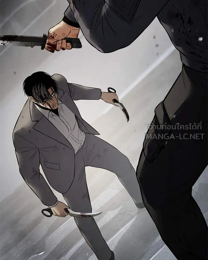 Baek XX ตอนที่ 135 รูปที่ 126