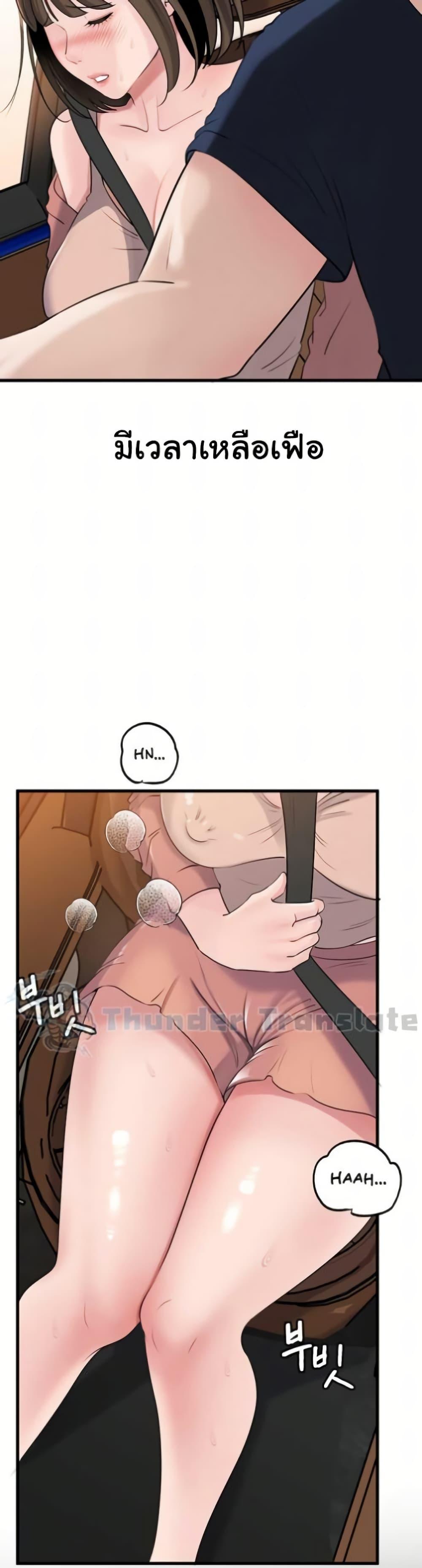 Doujin-Lc- อ่าน โดจิน มังฮวา เกาหลี ญี่ปุ่น จีน แปลไทย Not the Daughter ตอนที่ 1 2 3 4 5 6 7 8 9 10 11 12 13 14 ฟรี ไม่มีโฆษณา อ่าน โดจิน Manhwa เกาหลี ญี่ปุ่น จีน เรามีครบ คัดมาให้เน้นๆ โดจิน 18+ รับประกันความฟินโดย  Doujin Lc