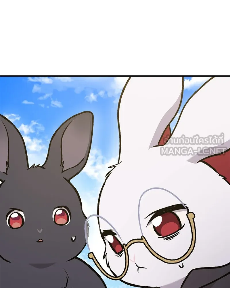 ปลูกผักพิชิตหอคอย ตอนที่ 99 รูปที่ 192