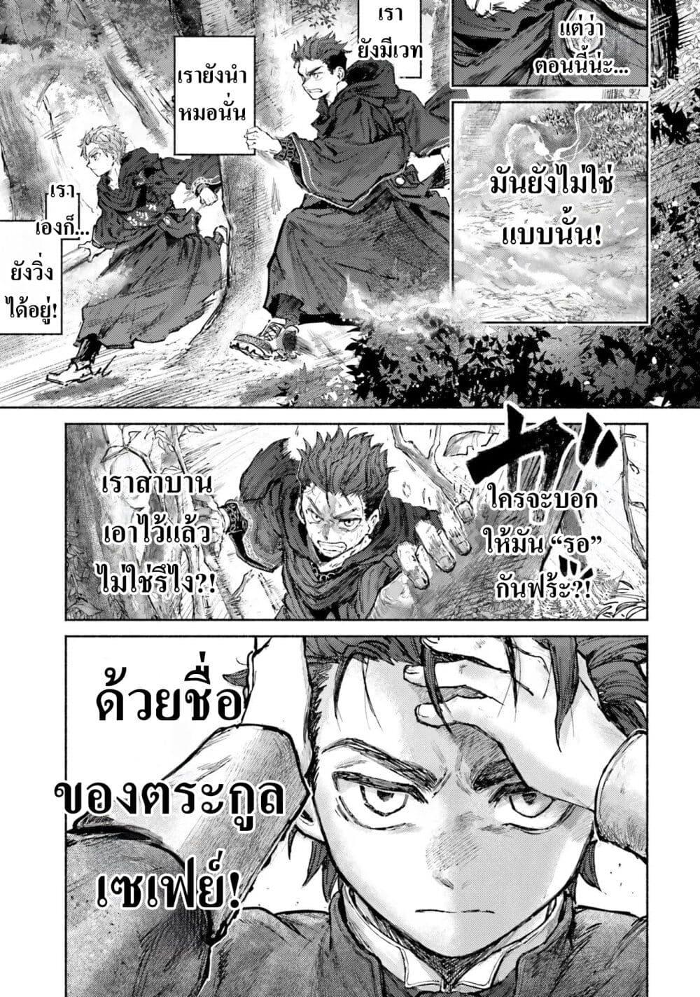 Manga-lc-com อ่านมังงะ อ่านการ์ตูน ออนไลน์ ฟรี Almark ตอนที่ 1 2 3 4 5 6 7 8 9 10 11 12 13 14 ฟรี ไม่มีโฆษณา Manga-lc - อ่าน มังงะ อ่าน การ์ตูน ออนไลน์ อ่านมังงะ ฟรี