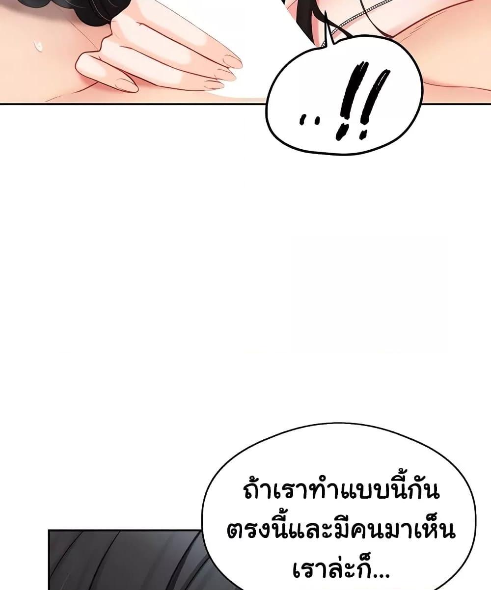 Doujin-Lc- อ่าน โดจิน มังฮวา เกาหลี ญี่ปุ่น จีน แปลไทย I am The Only Male Soldier in The Army ตอนที่ 1 2 3 4 5 6 7 8 9 10 11 12 13 14 ฟรี ไม่มีโฆษณา อ่าน โดจิน Manhwa เกาหลี ญี่ปุ่น จีน เรามีครบ คัดมาให้เน้นๆ โดจิน 18+ รับประกันความฟินโดย  Doujin Lc
