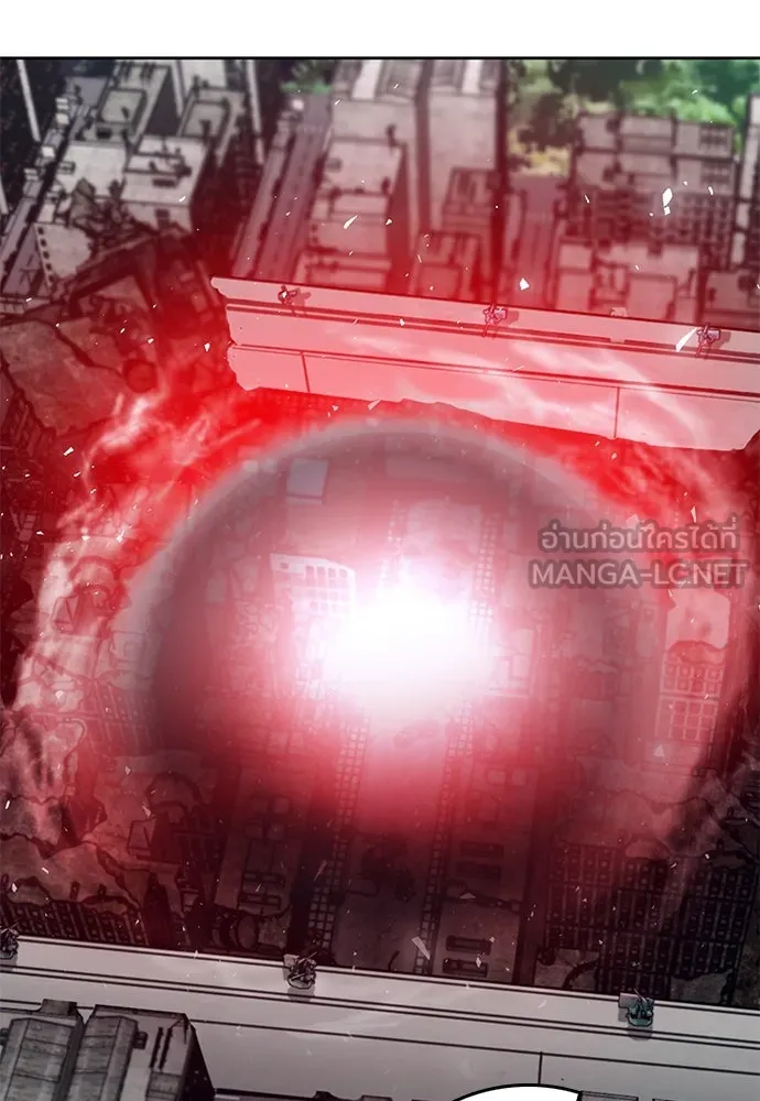 ดรูอิดแห่งสถานีโซล ตอนที่ 68 รูปที่ 96