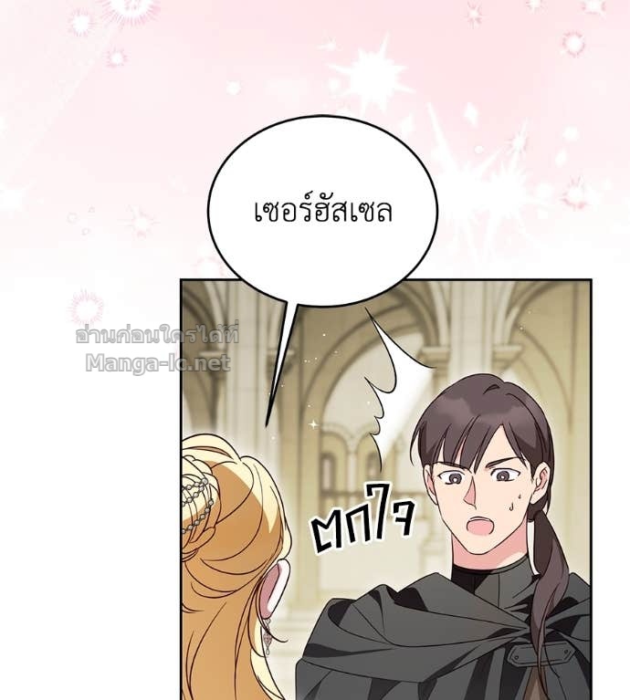 Doujin-Lc- อ่าน โดจิน มังฮวา เกาหลี ญี่ปุ่น จีน แปลไทย แกรนด์ดัชเชสล็อกมง ตอนที่ 1 2 3 4 5 6 7 8 9 10 11 12 13 14 ฟรี ไม่มีโฆษณา อ่าน โดจิน Manhwa เกาหลี ญี่ปุ่น จีน เรามีครบ คัดมาให้เน้นๆ โดจิน 18+ รับประกันความฟินโดย Doujin Lc