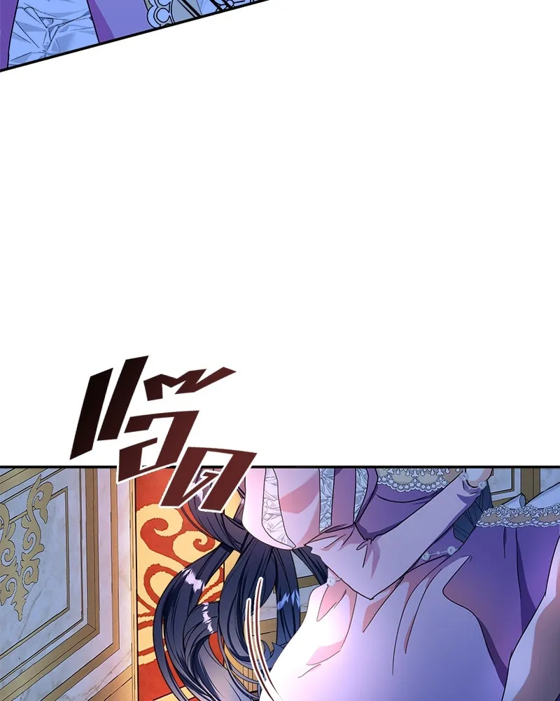 คนรักตายกลายเป็นทรราช ตอนที่ 9 รูปที่ 137