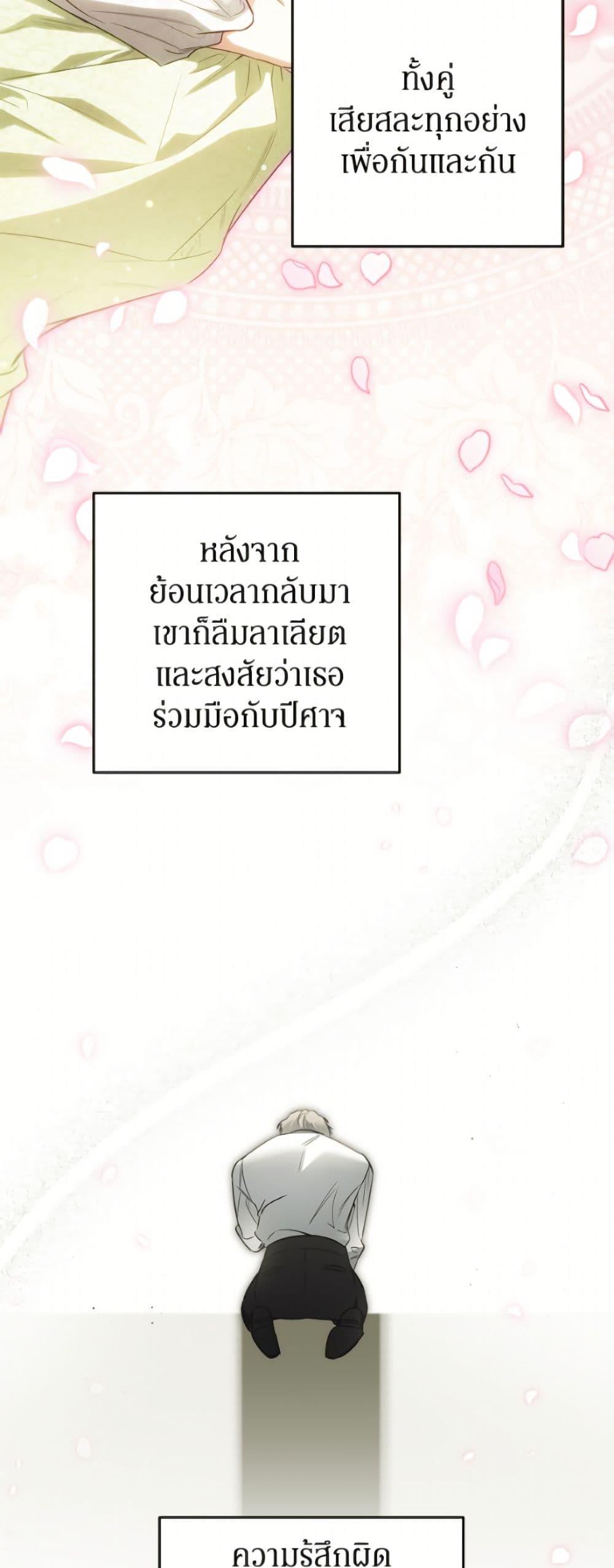 Manga-lc-com อ่านมังงะ อ่านการ์ตูน ออนไลน์ ฟรี I Think I’ve Been Possessed Somewhere ตอนที่ 1 2 3 4 5 6 7 8 9 10 11 12 13 14 ฟรี ไม่มีโฆษณา Manga-lc - อ่าน มังงะ อ่าน การ์ตูน ออนไลน์ อ่านมังงะ ฟรี