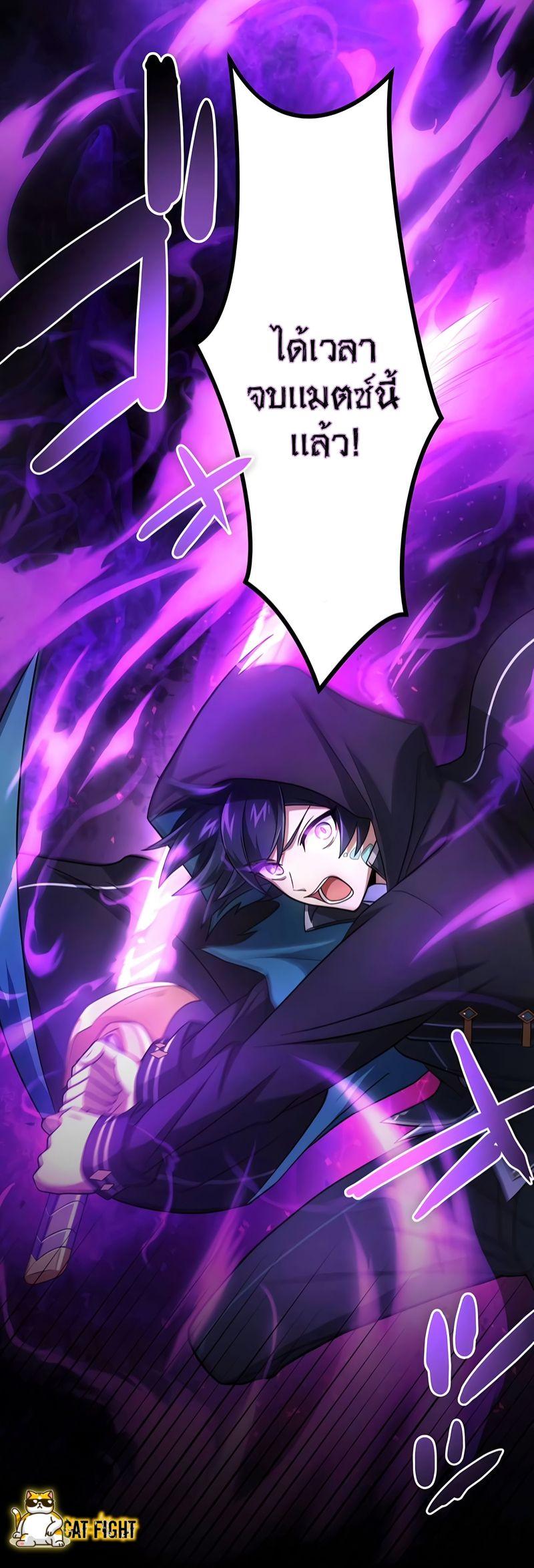 Manga-lc-com อ่านมังงะ อ่านการ์ตูน ออนไลน์ ฟรี I Reincarnated as an SSS-Ranked Goblin ตอนที่ 1 2 3 4 5 6 7 8 9 10 11 12 13 14 ฟรี ไม่มีโฆษณา Manga-lc - อ่าน มังงะ อ่าน การ์ตูน ออนไลน์ อ่านมังงะ ฟรี