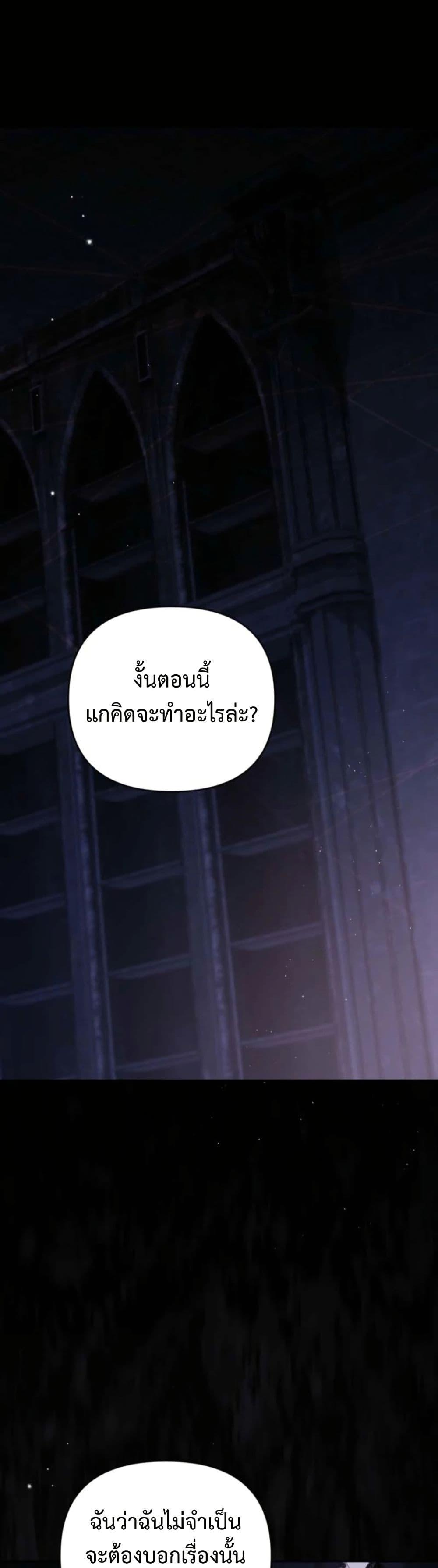 Manga-lc-com อ่านมังงะ อ่านการ์ตูน ออนไลน์ ฟรี Anyone Can Beat the Original ตอนที่ 1 2 3 4 5 6 7 8 9 10 11 12 13 14 ฟรี ไม่มีโฆษณา Manga-lc - อ่าน มังงะ อ่าน การ์ตูน ออนไลน์ อ่านมังงะ ฟรี