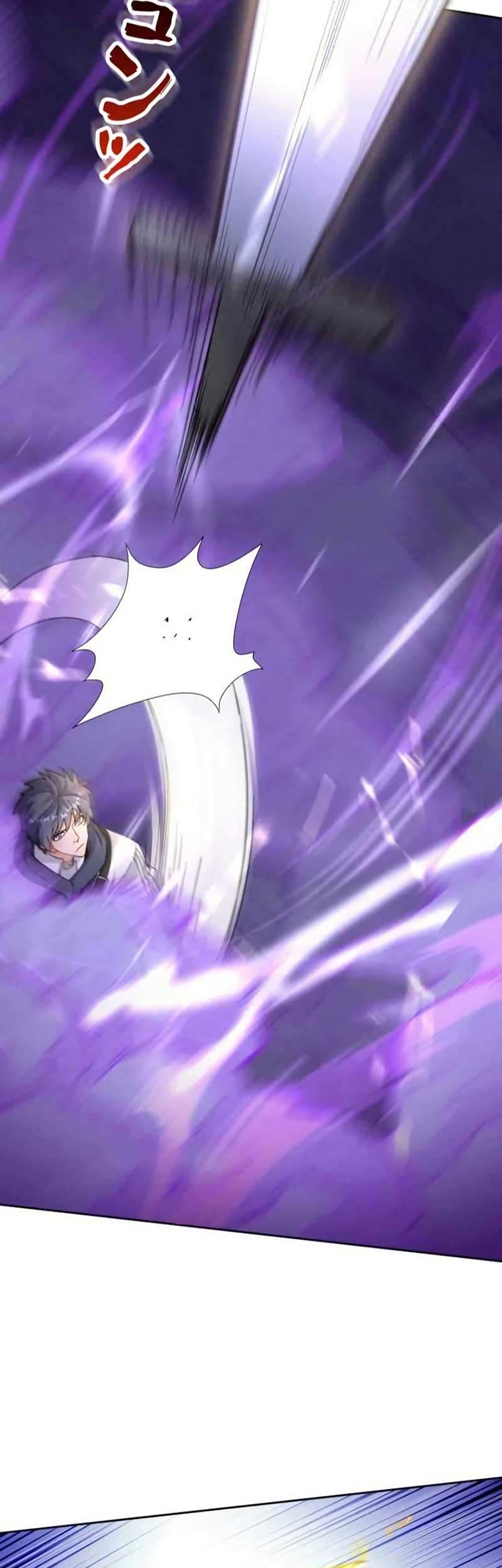 Manga-lc-com อ่านมังงะ อ่านการ์ตูน ออนไลน์ ฟรี Aiming for Maximal Level in a Post-Apocalyptic World ตอนที่ 1 2 3 4 5 6 7 8 9 10 11 12 13 14 ฟรี ไม่มีโฆษณา Manga-lc - อ่าน มังงะ อ่าน การ์ตูน ออนไลน์ อ่านมังงะ ฟรี