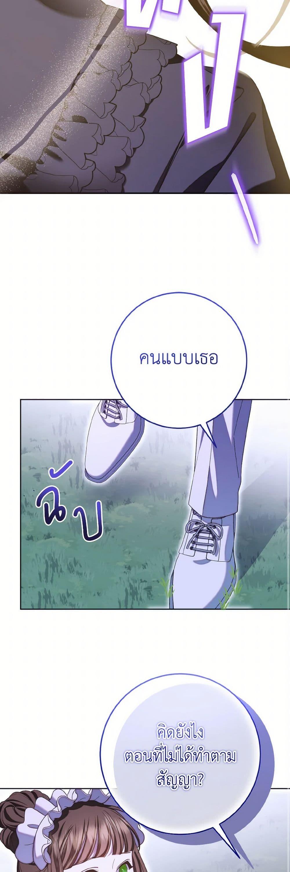 Manga-lc-com อ่านมังงะ อ่านการ์ตูน ออนไลน์ ฟรี I Met the Male Lead in Prison ตอนที่ 1 2 3 4 5 6 7 8 9 10 11 12 13 14 ฟรี ไม่มีโฆษณา Manga-lc - อ่าน มังงะ อ่าน การ์ตูน ออนไลน์ อ่านมังงะ ฟรี