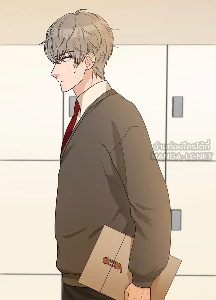 เพลิงแค้นผลาญใจ ตอนที่ 43 รูปที่ 3