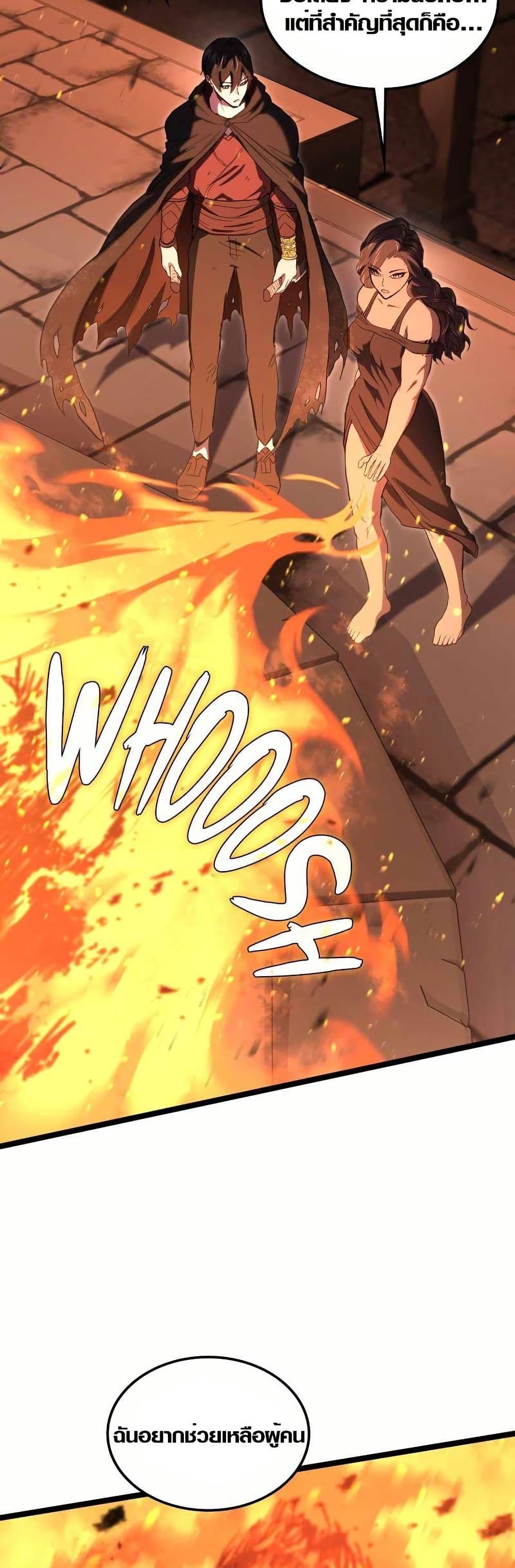 Manga-lc-com อ่านมังงะ อ่านการ์ตูน ออนไลน์ ฟรี Rise of the Devourer ตอนที่ 1 2 3 4 5 6 7 8 9 10 11 12 13 14 ฟรี ไม่มีโฆษณา Manga-lc - อ่าน มังงะ อ่าน การ์ตูน ออนไลน์ อ่านมังงะ ฟรี