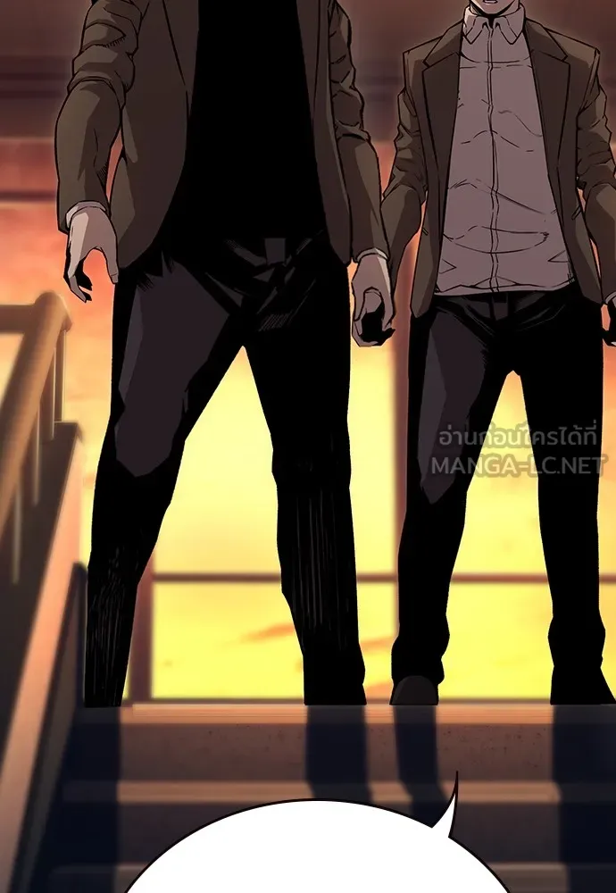 King Game ตอนที่ 54 ถ้าเล่นซ่อนกล้องก็บอกมาตรง ๆ รูปที่ 69