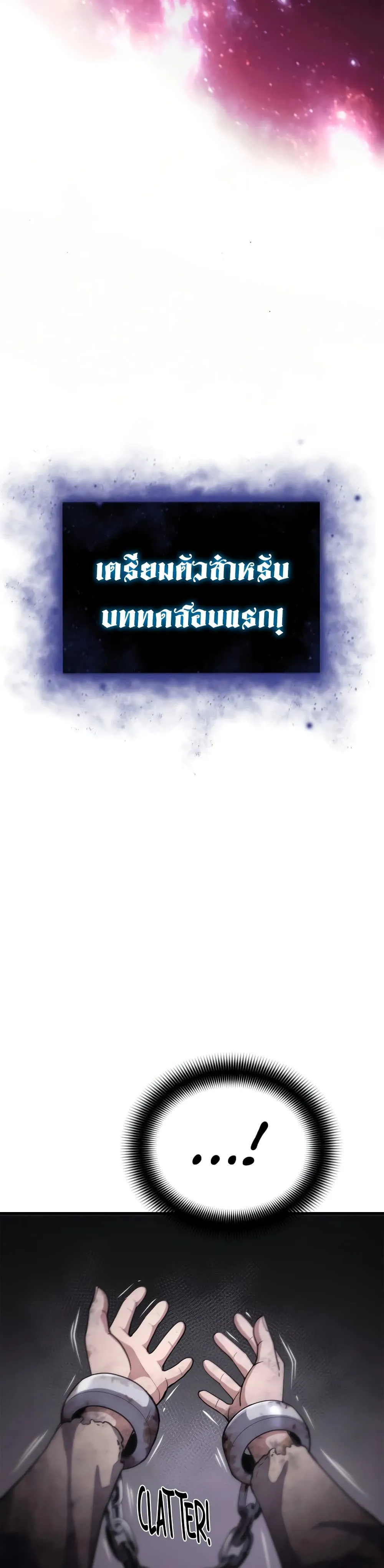 Manga-lc-com อ่านมังงะ อ่านการ์ตูน ออนไลน์ ฟรี Shadow Slave ตอนที่ 1 2 3 4 5 6 7 8 9 10 11 12 13 14 ฟรี ไม่มีโฆษณา Manga-lc - อ่าน มังงะ อ่าน การ์ตูน ออนไลน์ อ่านมังงะ ฟรี