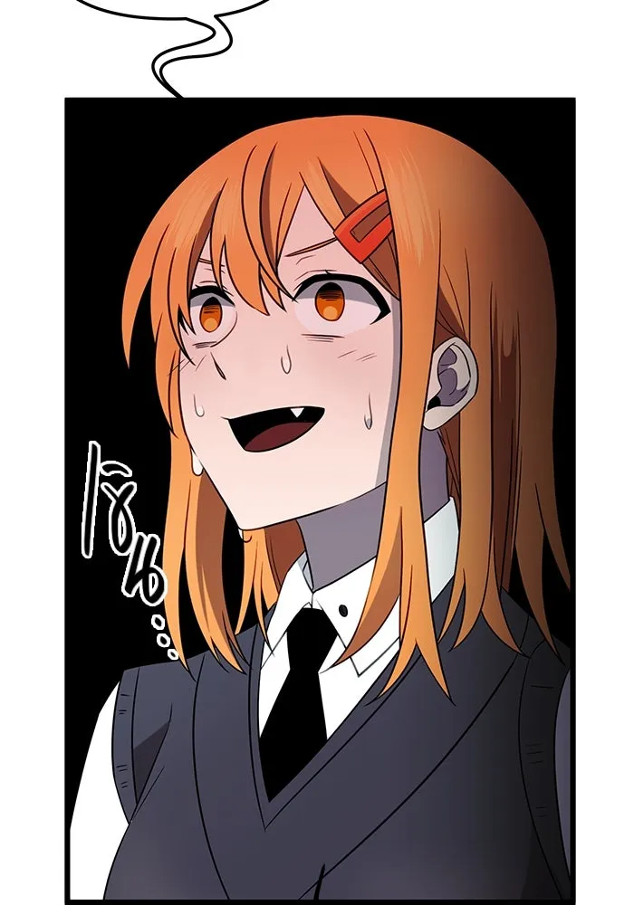 พลิกชะตาคว้าไอเทมระดับเทพ ตอนที่ 7 เครื่องบูชาและแท่นบูชา รูปที่ 103