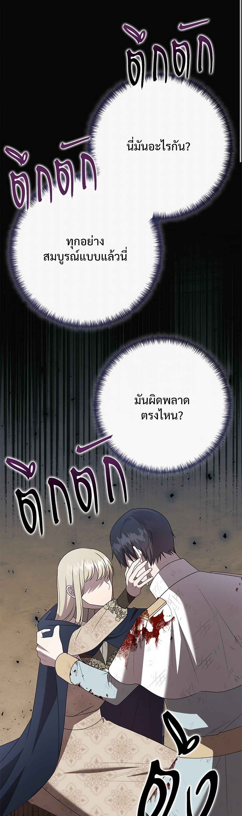 Manga-lc-com อ่านมังงะ อ่านการ์ตูน ออนไลน์ ฟรี Please Don’t Eat Me! ตอนที่ 1 2 3 4 5 6 7 8 9 10 11 12 13 14 ฟรี ไม่มีโฆษณา Manga-lc - อ่าน มังงะ อ่าน การ์ตูน ออนไลน์ อ่านมังงะ ฟรี