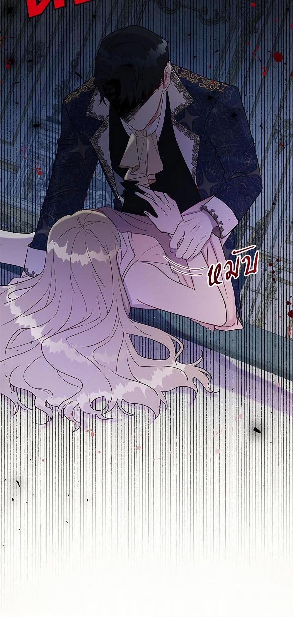 Manga-lc-com อ่านมังงะ อ่านการ์ตูน ออนไลน์ ฟรี Please Don’t Eat Me! ตอนที่ 1 2 3 4 5 6 7 8 9 10 11 12 13 14 ฟรี ไม่มีโฆษณา Manga-lc - อ่าน มังงะ อ่าน การ์ตูน ออนไลน์ อ่านมังงะ ฟรี