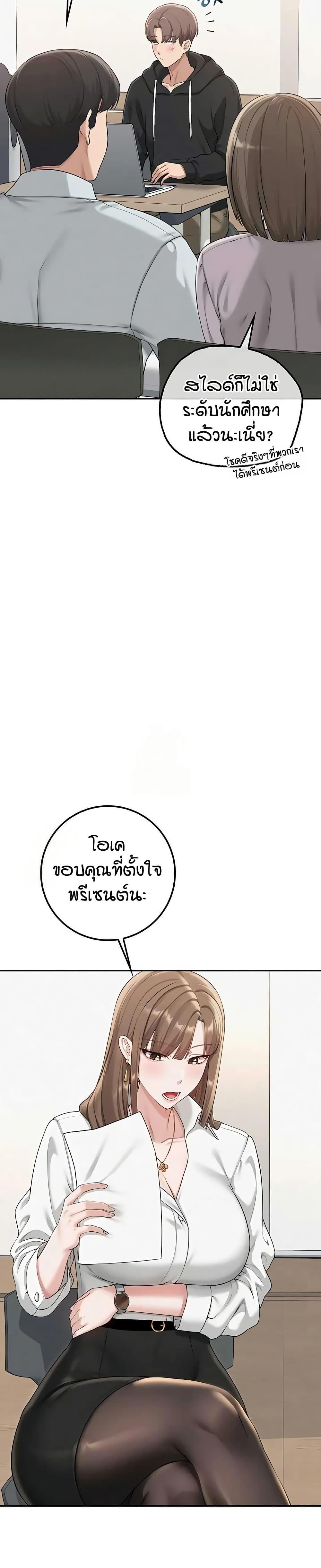 Doujin-Lc- อ่าน โดจิน มังฮวา เกาหลี ญี่ปุ่น จีน แปลไทย College Hot Girlfriends ตอนที่ 1 2 3 4 5 6 7 8 9 10 11 12 13 14 ฟรี ไม่มีโฆษณา อ่าน โดจิน Manhwa เกาหลี ญี่ปุ่น จีน เรามีครบ คัดมาให้เน้นๆ โดจิน 18+ รับประกันความฟินโดย  Doujin Lc