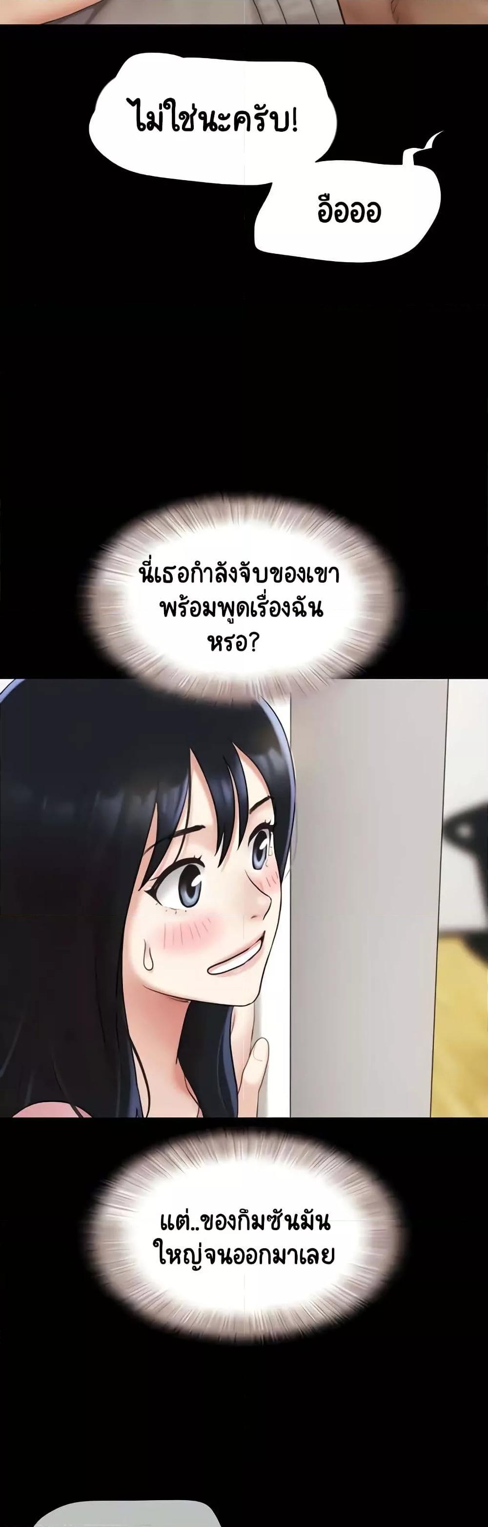 Doujin-Lc- อ่าน โดจิน มังฮวา เกาหลี ญี่ปุ่น จีน แปลไทย Soeun ตอนที่ 1 2 3 4 5 6 7 8 9 10 11 12 13 14 ฟรี ไม่มีโฆษณา อ่าน โดจิน Manhwa เกาหลี ญี่ปุ่น จีน เรามีครบ คัดมาให้เน้นๆ โดจิน 18+ รับประกันความฟินโดย  Doujin Lc