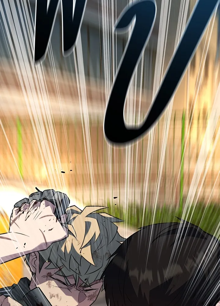 ราชาลานประลอง ตอนที่ 25 รูปที่ 208