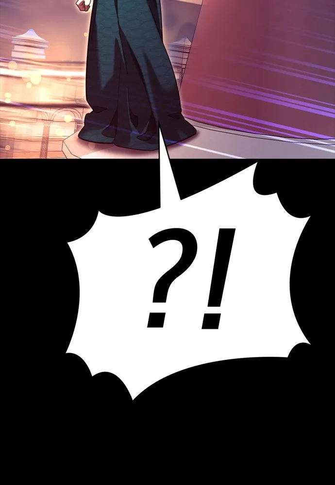 ยมราชลงทัณฑ์ ตอนที่ 46 รูปที่ 185