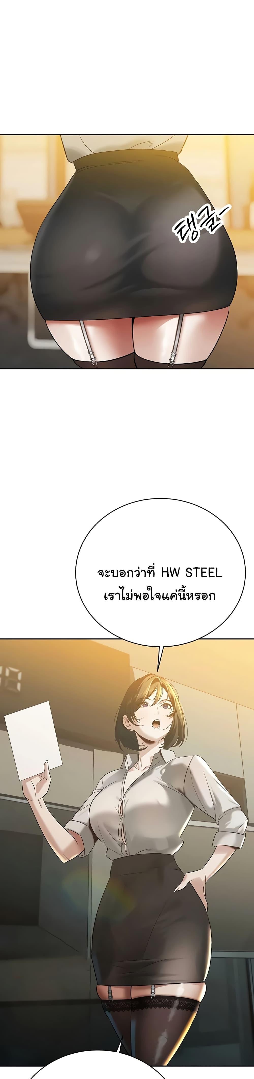 Doujin-Lc- อ่าน โดจิน มังฮวา เกาหลี ญี่ปุ่น จีน แปลไทย Father Is Eating ตอนที่ 1 2 3 4 5 6 7 8 9 10 11 12 13 14 ฟรี ไม่มีโฆษณา อ่าน โดจิน Manhwa เกาหลี ญี่ปุ่น จีน เรามีครบ คัดมาให้เน้นๆ โดจิน 18+ รับประกันความฟินโดย  Doujin Lc