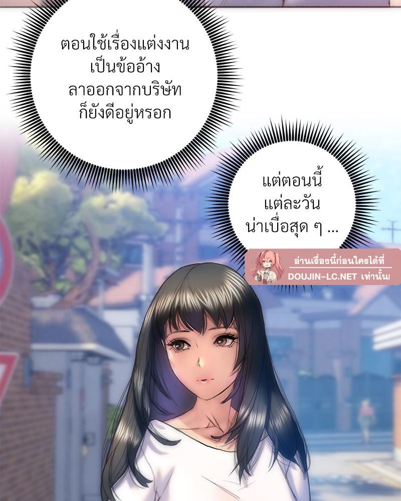 Doujin-Lc- อ่าน โดจิน มังฮวา เกาหลี ญี่ปุ่น จีน แปลไทย เมืองกระหายรัก ตอนที่ 1 2 3 4 5 6 7 8 9 10 11 12 13 14 ฟรี ไม่มีโฆษณา อ่าน โดจิน Manhwa เกาหลี ญี่ปุ่น จีน เรามีครบ คัดมาให้เน้นๆ โดจิน 18+ รับประกันความฟินโดย  Doujin Lc