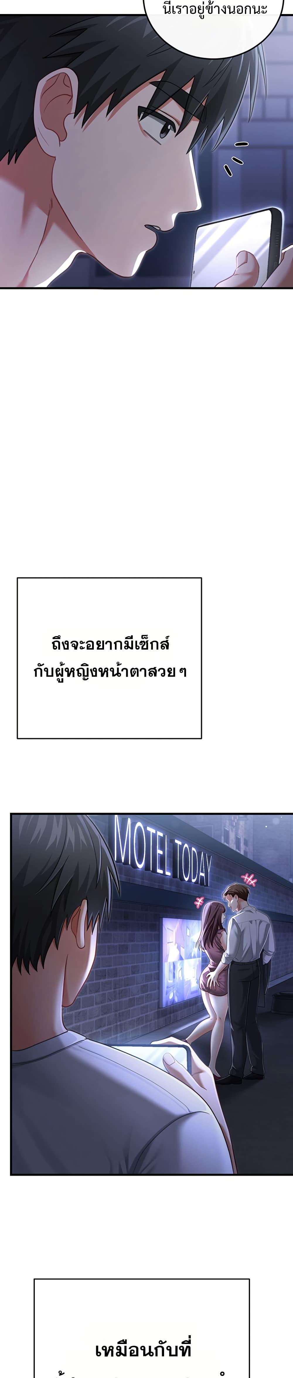 Doujin-Lc- อ่าน โดจิน มังฮวา เกาหลี ญี่ปุ่น จีน แปลไทย Sex Wiki ตอนที่ 1 2 3 4 5 6 7 8 9 10 11 12 13 14 ฟรี ไม่มีโฆษณา อ่าน โดจิน Manhwa เกาหลี ญี่ปุ่น จีน เรามีครบ คัดมาให้เน้นๆ โดจิน 18+ รับประกันความฟินโดย  Doujin Lc