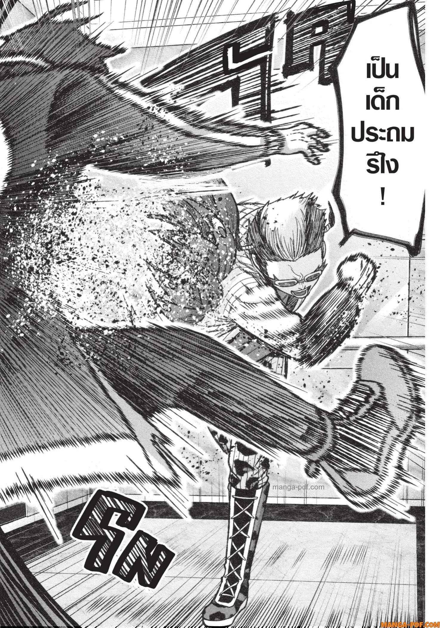 Manga-lc-com อ่านมังงะ อ่านการ์ตูน ออนไลน์ ฟรี Tougen Anki สงครามเลือดอสูร ตอนที่ 1 2 3 4 5 6 7 8 9 10 11 12 13 14 ฟรี ไม่มีโฆษณา Manga-lc - อ่าน มังงะ อ่าน การ์ตูน ออนไลน์ อ่านมังงะ ฟรี