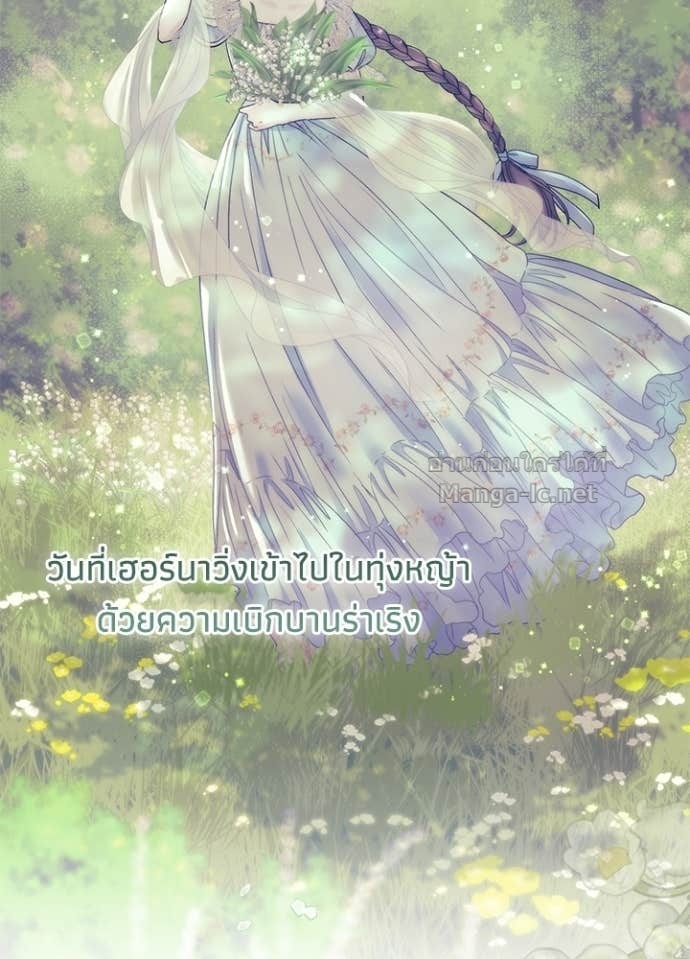 Doujin-Lc- อ่าน โดจิน มังฮวา เกาหลี ญี่ปุ่น จีน แปลไทย องค์ชายผู้อื้อฉาว ตอนที่ 1 2 3 4 5 6 7 8 9 10 11 12 13 14 ฟรี ไม่มีโฆษณา อ่าน โดจิน Manhwa เกาหลี ญี่ปุ่น จีน เรามีครบ คัดมาให้เน้นๆ โดจิน 18+ รับประกันความฟินโดย Doujin Lc