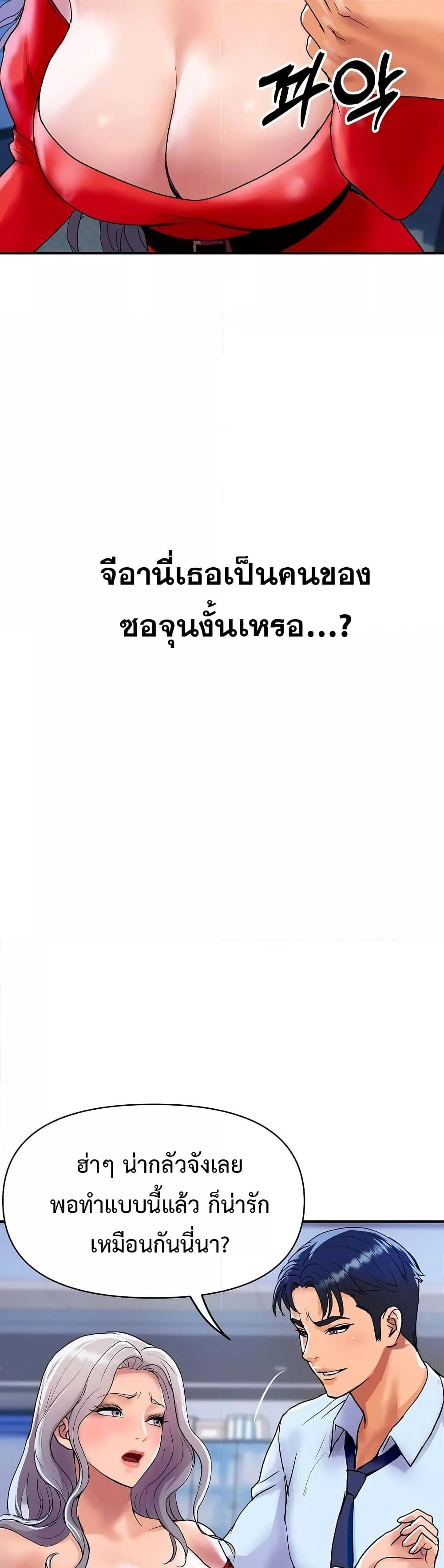 Doujin-Lc- อ่าน โดจิน มังฮวา เกาหลี ญี่ปุ่น จีน แปลไทย Royal Family ตอนที่ 1 2 3 4 5 6 7 8 9 10 11 12 13 14 ฟรี ไม่มีโฆษณา อ่าน โดจิน Manhwa เกาหลี ญี่ปุ่น จีน เรามีครบ คัดมาให้เน้นๆ โดจิน 18+ รับประกันความฟินโดย  Doujin Lc