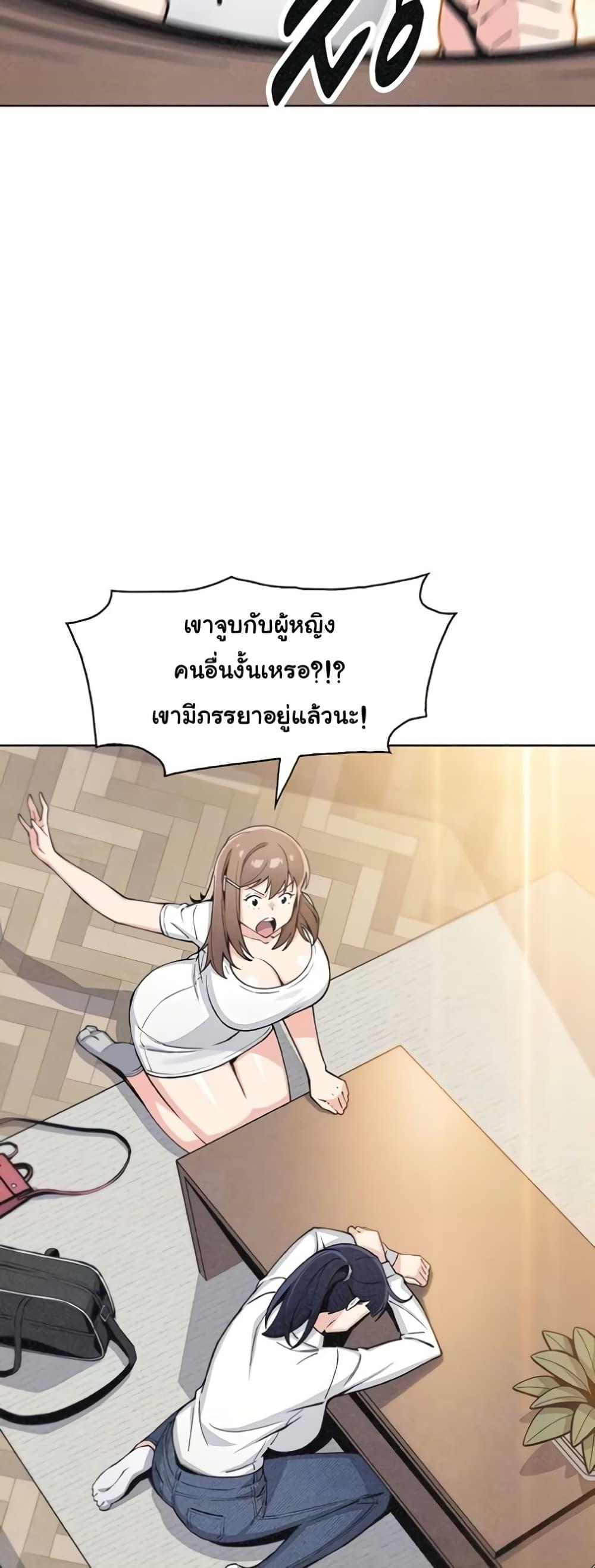 Doujin-Lc- อ่าน โดจิน มังฮวา เกาหลี ญี่ปุ่น จีน แปลไทย My Daughter ตอนที่ 1 2 3 4 5 6 7 8 9 10 11 12 13 14 ฟรี ไม่มีโฆษณา อ่าน โดจิน Manhwa เกาหลี ญี่ปุ่น จีน เรามีครบ คัดมาให้เน้นๆ โดจิน 18+ รับประกันความฟินโดย  Doujin Lc