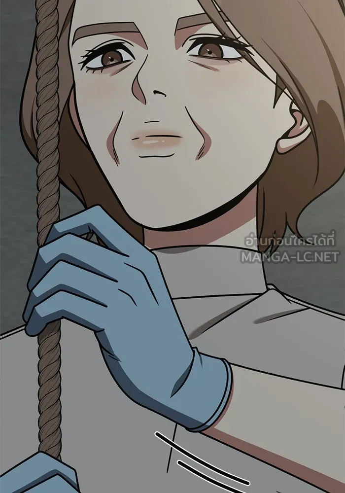 ช่วยเปลี่ยนฉันที ตอนที่ 242. ซีซัน 2 โจเยบิน 24 รูปที่ 57