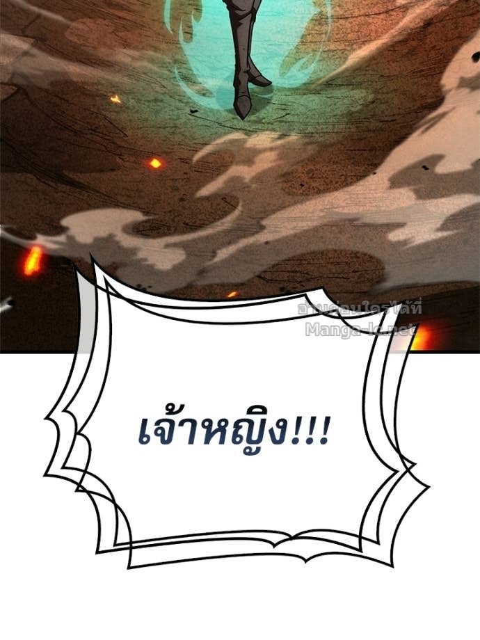 Doujin-Lc- อ่าน โดจิน มังฮวา เกาหลี ญี่ปุ่น จีน แปลไทย หยุดนะจอมมาร ฮีโร่ล้อมไว้หมดแล้ว ตอนที่ 1 2 3 4 5 6 7 8 9 10 11 12 13 14 ฟรี ไม่มีโฆษณา อ่าน โดจิน Manhwa เกาหลี ญี่ปุ่น จีน เรามีครบ คัดมาให้เน้นๆ โดจิน 18+ รับประกันความฟินโดย Doujin Lc