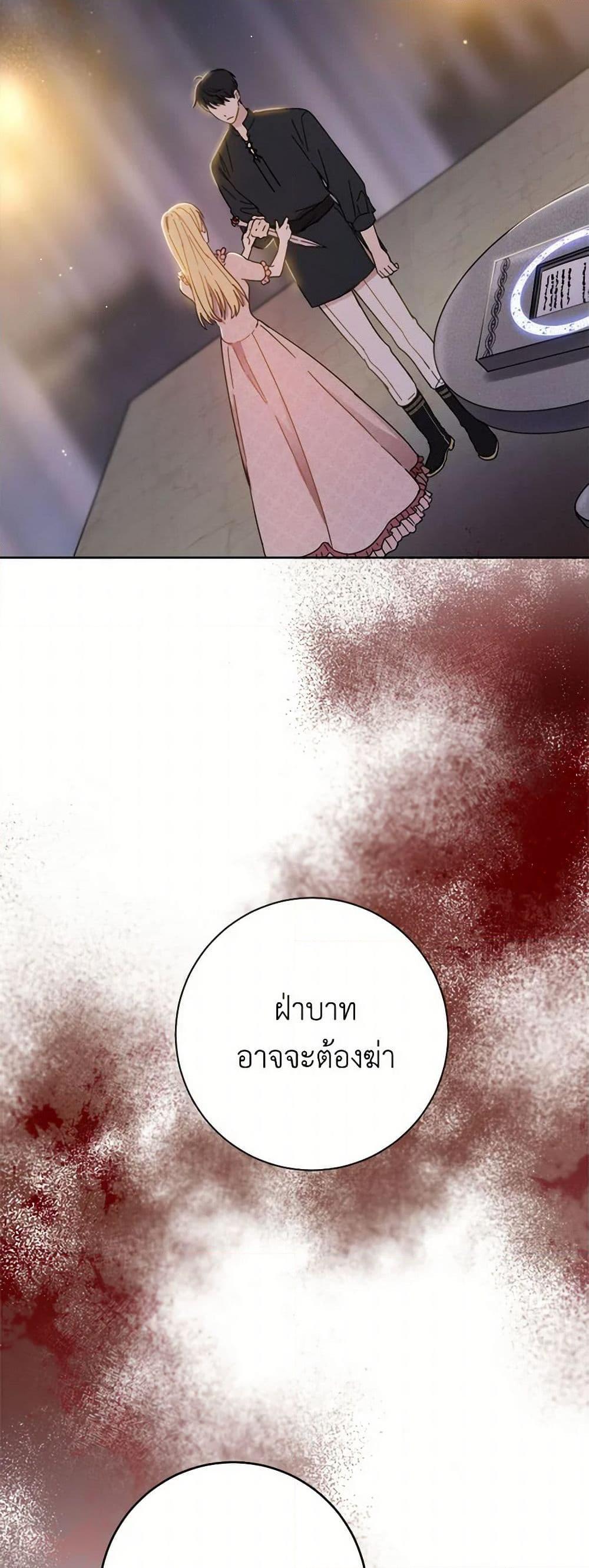 Manga-lc-com อ่านมังงะ อ่านการ์ตูน ออนไลน์ ฟรี The Heiress’s Double Life ตอนที่ 1 2 3 4 5 6 7 8 9 10 11 12 13 14 ฟรี ไม่มีโฆษณา Manga-lc - อ่าน มังงะ อ่าน การ์ตูน ออนไลน์ อ่านมังงะ ฟรี