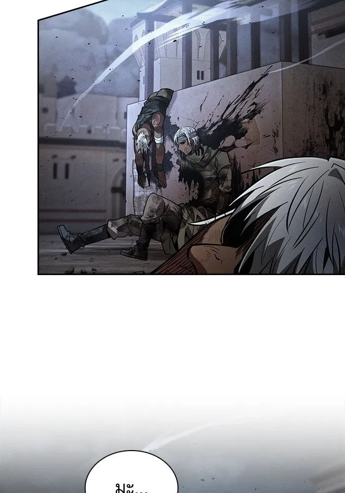 นักดาบอัจฉริยะจากอะคาเดมี ตอนที่ 109 รูปที่ 40